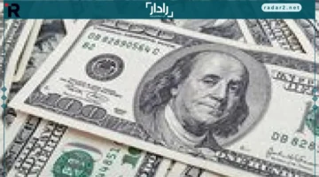 سعر الدولار يدنو من 45 جنيهًا اليوم الخميس 18 ديسمبر 2025